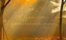 Фотография Муравьёва Владимира