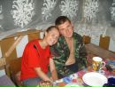 Фотография Шараповой Екатерины