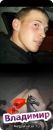Фотография Афанасьева Владимира