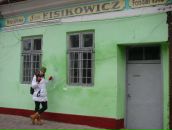 Іринка Коркішко фотография #39 (источник - https://vk.com/id4048414)