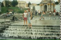 Діана Мястковська фотография #6 (источник - https://vk.com/id76796457)
