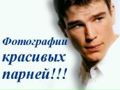 Руслан Зелінський фотография #14 (источник - https://vk.com/id64817466)