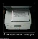Юльчік Потапова фотография #42 (источник - https://vk.com/id79670804)