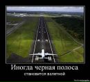 Ульяна Ніколенко фотография #28 (источник - https://vk.com/id38461390)