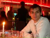 Фотография Репы Алексея