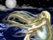 Фотография Васту Ирины