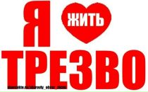 Андрій Ткач фотография #42 (источник - https://vk.com/id133966263)