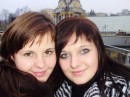 Віта Долян фотография #3 (источник - https://vk.com/id52782812)