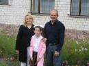 Ліля Іванова фотография #36 (источник - https://vk.com/id50865596)