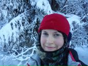 Фотография Степановой Татьяны