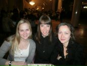 Фотография Филимоновой Вероники