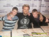 Фотография  