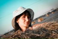 Фотография Гудиевой Наталии