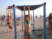 Христина Білик фотография #19 (источник - https://vk.com/id94365407)