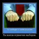 Вітальос Шепетько фотография #5 (источник - https://vk.com/id42704855)