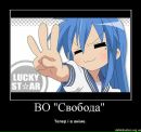 Остап Бабій фотография #48 (источник - https://vk.com/id58351270)