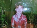 Аліна Гудима фотография #37 (источник - https://vk.com/id58482815)