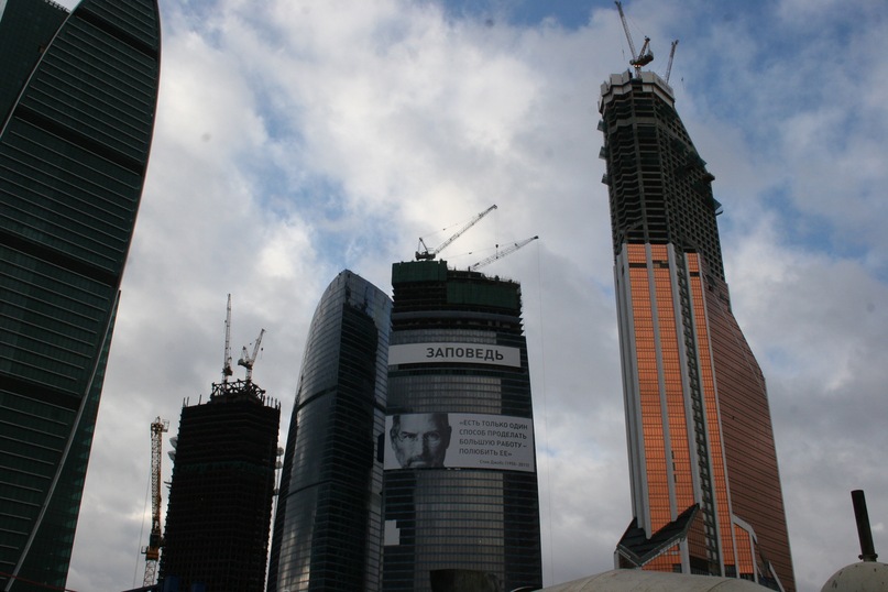 Евгений Душкин фотография #10