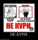 Петро Тернопільський фотография #22 (источник - https://vk.com/id114014460)