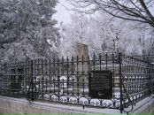 Дмитрий Скороход фотография #44 (источник - https://vk.com/id40111352)