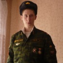 Фотография Морозова Вячеслава