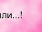 Лєра Щербина фотография #43 (источник - https://vk.com/id68521705)