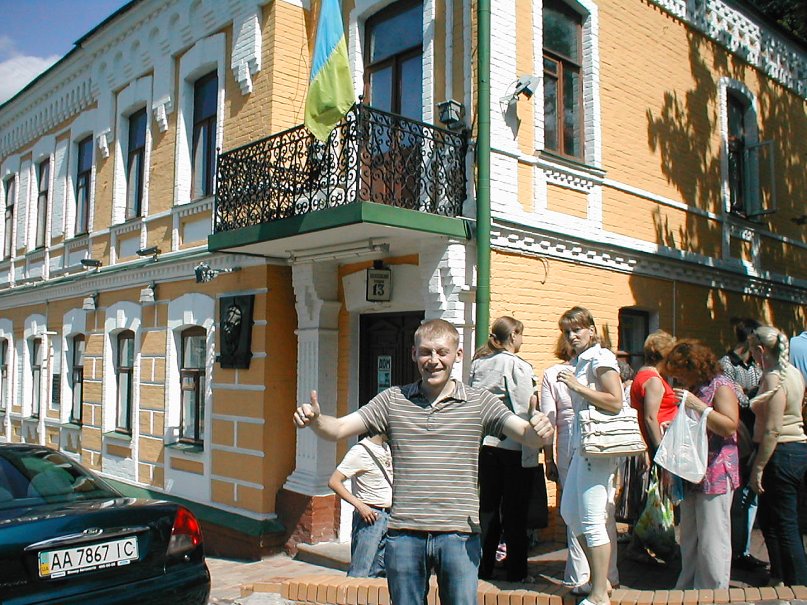 Тимур Волков фотография #10