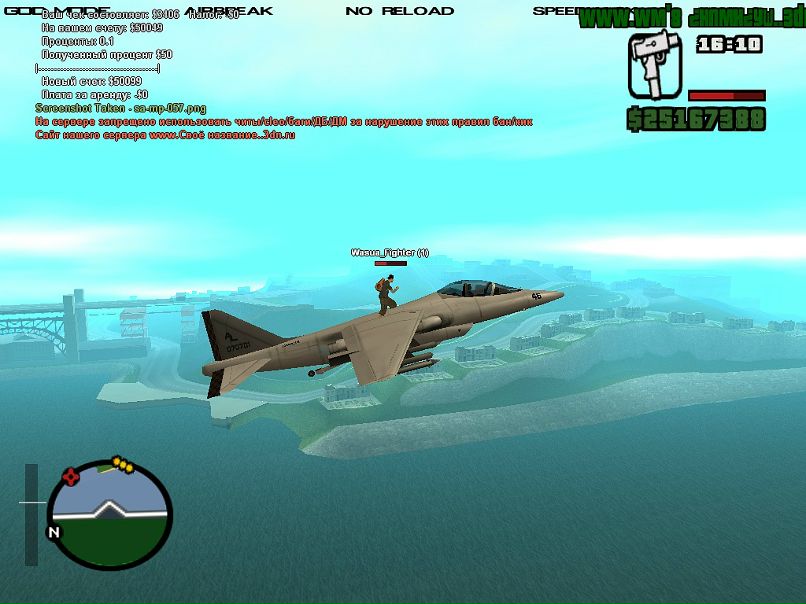 Василий Сергеевич фотография #29