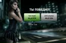 Іван Тимчишин фотография #23 (источник - https://vk.com/id153139208)