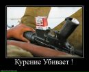 Володимир Олійник фотография #49 (источник - https://vk.com/id40806709)
