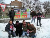 Назар Лішук фотография #5 (источник - https://vk.com/id31046103)