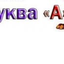 Петя Шпілка фотография #21 (источник - https://vk.com/id136535477)