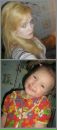 Фотография Неклюдовой Екатерины