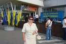 Галина Коломієць фотография #11 (источник - https://vk.com/id161944815)