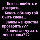 Вікторія Поплавськая фотография #49 (источник - https://vk.com/id142408577)