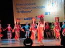 Ірина Самедінова фотография #20 (источник - https://vk.com/id27044950)