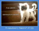 Фотография Булах Тамары