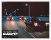 Фотография Osadchi Alex Sunny