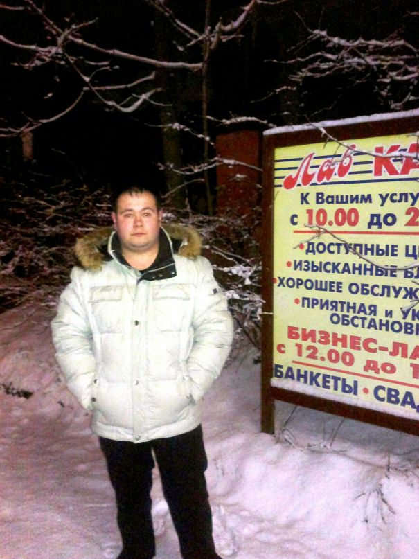 Сергей Абрамов фотография #45