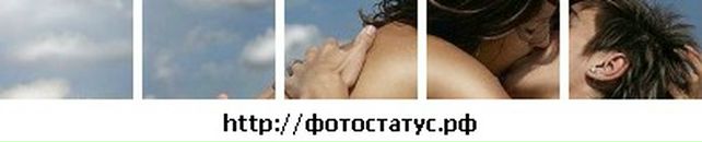 Ірина Бігняк фотография #25 (источник - https://vk.com/id115272407)