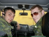 Фотография Гребнева Димы