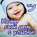 Фотография Анндрея-Зобова Главныя-Всего-Миры