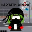 Андрій Павловський фотография #1