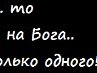 Женічка Парада фотография #24 (источник - https://vk.com/id140238915)