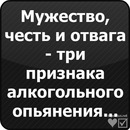 Маріна Стецька фотография #47 (источник - https://vk.com/id67572300)