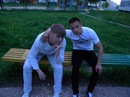 Фотография Арсёнова Максима