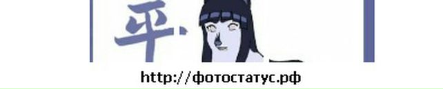 Александра Шептунова фотография #3 (источник - https://vk.com/id33539186)