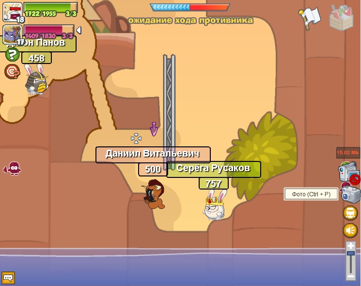 Дімон Панов фотография #39