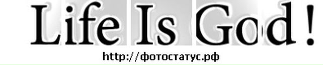 Вадім Кордиш фотография #2 (источник - https://vk.com/id72361685)