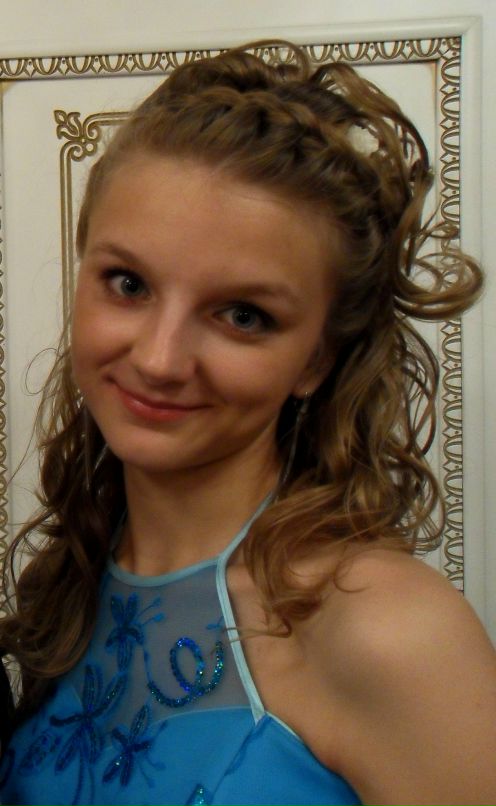 Наталья Псарёва фотография #18